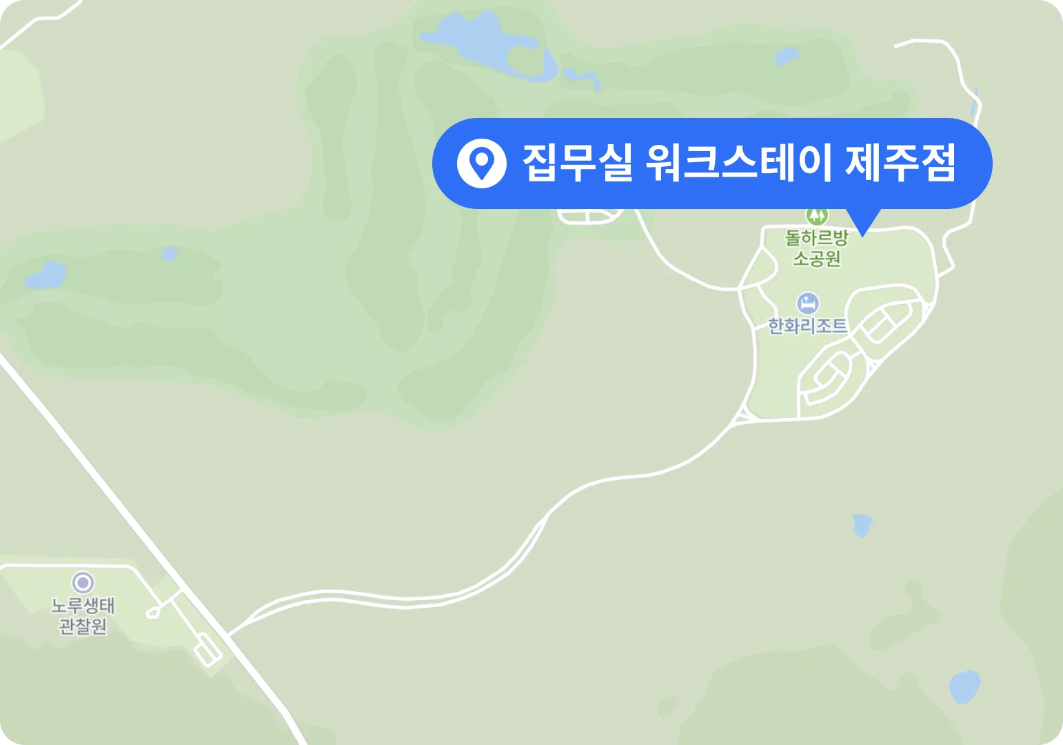 제주 워크스테이 지도